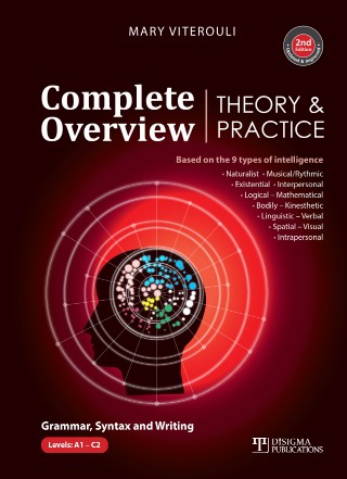 Complete Overview Theory and Practice