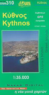 Κύθνος