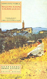 Μαστρο-Ντον Τζεζουάλντο