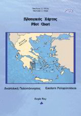 Πλοηγικός χάρτης PC2