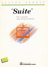 “Suite”