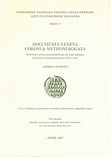 Documenta Veneta Coroni &amp; Methoni rogata