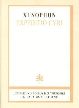 Xenophontis expeditio Cyri (Ξενοφώντος Κύρου ανάβασις)