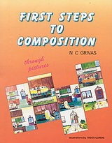 First Steps to Composition through Pictures