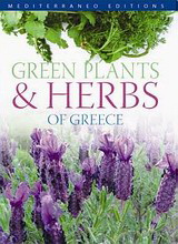 Green Plants &amp; Herbs of Greece
