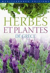 Herbes &amp; plantes de Grèce