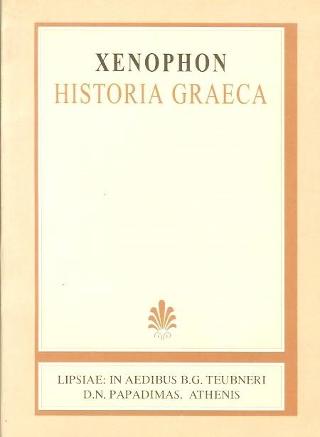 Xenophontis historia graeca (Ξενοφώντος ελληνικά)