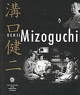 Kenji Mizoguchi