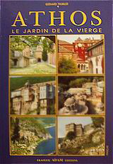 L’ Athos