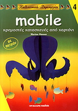 Mobile