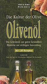 Olivenöl
