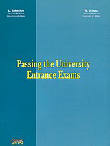 Passing the University Entrance Exams