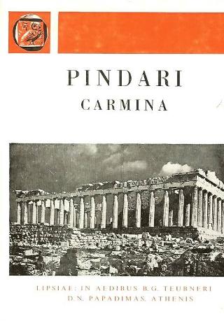 Pindari carmina (Πινδάρου ωδαί)