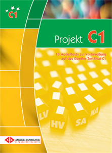 Project C1