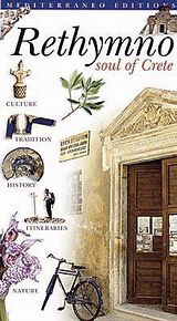 Rethymno