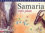 Samaria