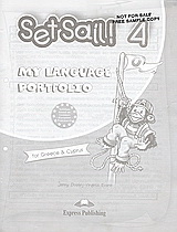 Set Sail 4