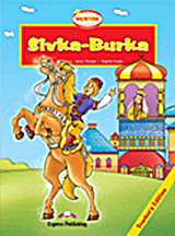 Sivka-Burka: Teacher’s Edition