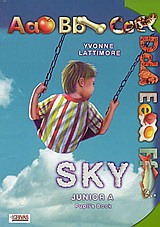 Sky, Junior A