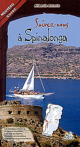 Suivez-nous à Spinalonga
