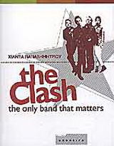 The Clash