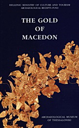 The Gold of Macedon