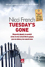 Tuesday’s Gone