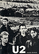 U2