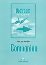 Upstream Intermediate