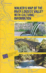 Walker’s Map of the River Lousios Valley with Cultural Information