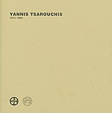 Yannis Tsarouchis 1910 – 1989
