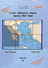 Γενικός πλοηγικός χάρτης GPC2