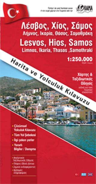 Νησιά Βορείου Αγαίου – Τούρκικα