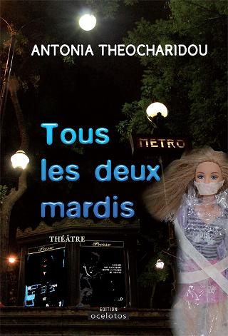 Tous les deux mardis