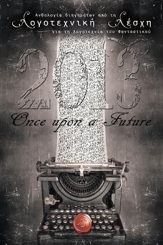Once upon a Future