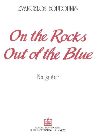 On the Rocks – Out of the Blue