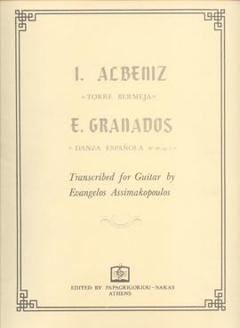 ALBENIZ – TORRE BERMEJA &amp; GRANADOS – DANZA ESPANOLA No 10 op.5