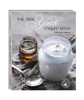 The Real Greek Yogurt Book