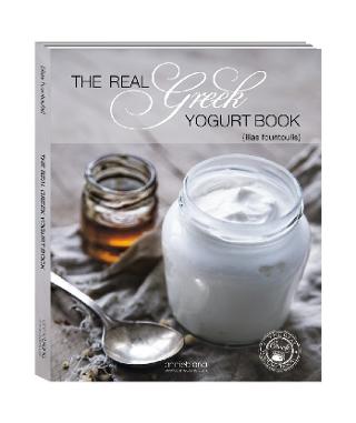 The Real Greek Yogurt Book