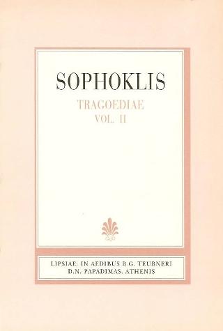 Sophoclis tragoediae (Σοφοκλέους τραγωδίαι)