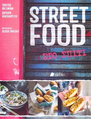 Srtreet Food