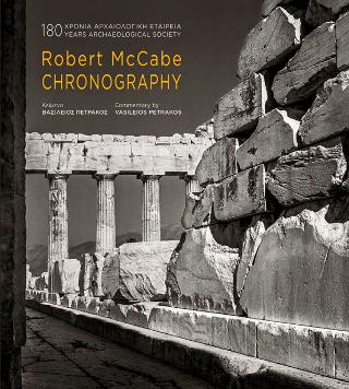 ROBERT McCABE – CHRONOGRAPHY