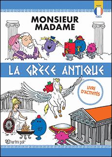 MONSIEUR-MADAME – LA GRÈCE ANTIQUE