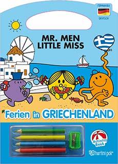 MR. MEN-LITTLE MISS – FERIEN IN GRIECHENLAND