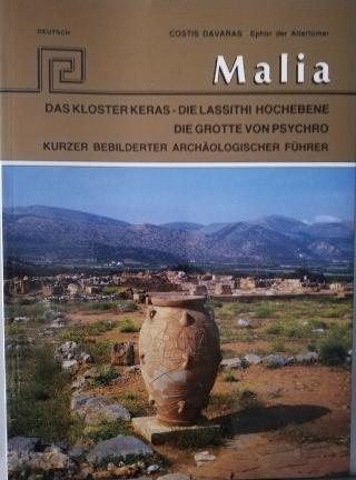 Malia – Das Kloster Keras – Die Lassithi Hochebene – Die Grotte von Psychro
