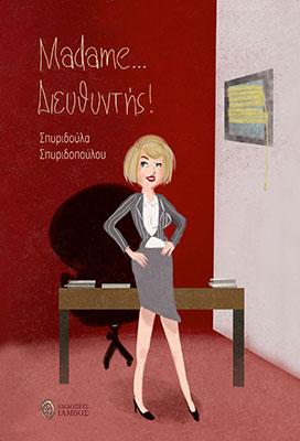 Madame διευθυντής