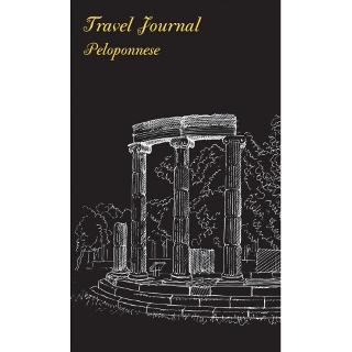 Travel Journal Peloponnese