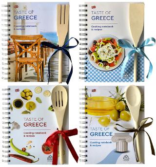 Σημειωματάριο Μαγειρικής &amp; Συνταγές στα Αγγλικά (σετ 4 τόμων)