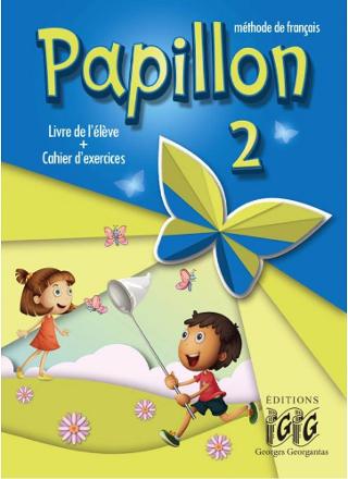 Papillon 2