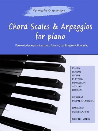 Chord Scales &amp; Arpeggios for piano